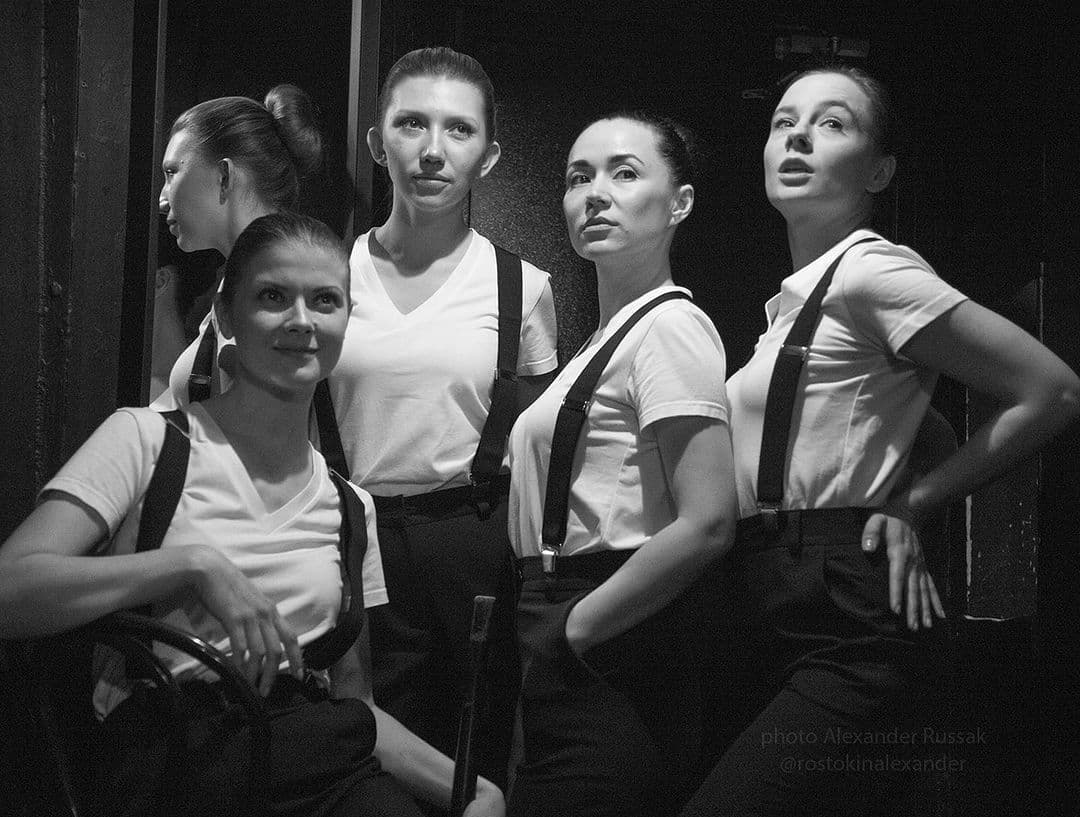 "Вы любите розы?"