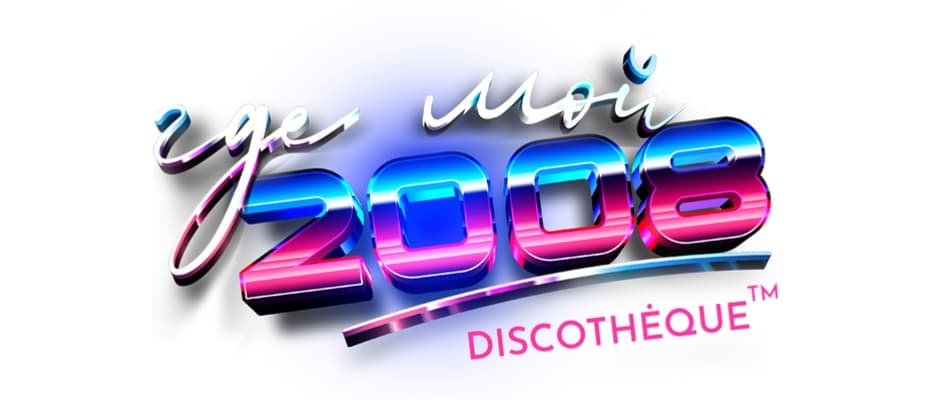 Где Мой 2008? @сплетни